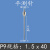 百分表测针平测头尖测针平面测头高度规测针高度计测头千分表测头 P9 1.5ｘ40MM