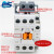 产电交流接触器MEC GMC-9 12 18 22 32 40 50 65 75 GMC-9 AC36V