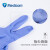 麦迪康（Medicom）一次性加长丁腈手套1131C 无粉耐用检查清洁手套 100只/盒 蓝紫色 M码
