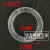 16转202225.4mm锯片变径环垫圈内孔转接环合金切割片圈角磨机 16转32mm 2个