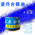 杉贝如福合模油油合模液蓝印油工业合模剂500克红丹紫丹定做 蓝丹