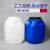 塑料桶60升加厚级长方形50L废液桶 储水大桶带盖大容量化工桶 白加厚（50L）级双盖密封
