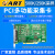 PCI数据采集卡PCI5657系列Labview模拟量采集任意波形输出PWM脉冲 PCI5654【 PCI5654【32路16位500K采样】_DA：