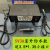 220V转变5V12V24V电源适配器2a3a5a监控硬盘录像机显示器线 5V3A室外款(送小接口)