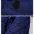 东部工品 消防备勤大衣火焰蓝冬季加厚防寒保暖棉大衣防水可拆卸 火焰蓝作训大衣165/92-96 