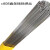 铸铁焊丝C808抗裂纹灰口球墨可加工纯镍ni-1氩弧焊二保焊 C808氩弧焊丝1.6 半公斤