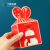 丁峰包装圣诞节包装盒平安夜平安果纸盒子鱼尾创意送女朋友礼物盒 异形款D【25只】