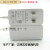 小度智能音箱A261-120100W-CN1 AY12HA-AF1201002-CH电源定制 白色