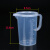 量杯塑料 加厚量杯带刻度PP大容量塑料奶茶店计量杯毫升烧杯量筒H 500ml带盖