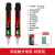 电气感应电笔非接触式家用线路检测电工专用高精度验测电笔 非接触式测电笔*2