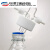 螺口洗气瓶GL45缓冲密封瓶耐腐厚玻璃耐压洗气瓶实验室安全瓶 标准款1000ML四氟整套