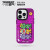 猿气 「兔紫」适用于苹果iPhone14promax手机壳全包防摔夏季新款耐磨创意高级微磨砂手感保护套 紫色-防摔减震-【三兔行】 iPhone 14 Pro