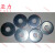 GB5287 C级特大垫圈 超大外径平垫 碳钢蓝白锌镀锌加大加厚垫片 M20所用 22*72*6厚(16个)