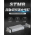 气动双杆双轴双出型滑台气缸STMB162025-50 75 100 125带磁迷你 STMB25-175带磁