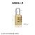 稳斯坦 W7213 (2个)黄铜密码挂锁 行李箱密码锁防盗拉杆箱锁背包锁柜门锁 3轮小号