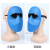 轻便烧电焊面罩屏焊工防烤脸头戴式氩弧焊帽子防护脸部简易蓝眼镜工业品 zx单独深色眼镜10付