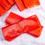元易乐（yuanyile）红色食品环保袋全新料手提袋塑料袋 加厚胶袋大号背心袋收纳袋 红36宽X54高 超厚型 1000只