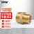 安赛瑞 双外丝黄铜直接头 国标对丝水管 直通室室内水暖配件 DN50 2寸 22406