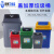 塑料垃圾桶盖子单买配件长方形正方形摇盖20升25升40升60升100升 40L-A深蓝+黄小盖42*31cm