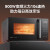 美的（Midea）25升大功率变频微波炉烤箱一体机 900W速热平板式 一级能效 小型微波炉家用PC2323W 标配款