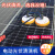 LZJV太阳能光伏板清洗机器墙幕塑料大棚清洁刷工具电动喷水组件擦设备 双头220V市电【7.5米】