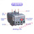 热过载继电器JRS1Dsp-25A 38a 93过载断相保护配CJX2接触器 JRS1Dsp-25 9.0-13A