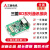 全新原装可编程PLC通讯板 FX3U/3G 485/422/232/CNV-BD扩展板 FX3U-USB-BD