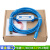 定制定制兼容信捷系列编程电缆/数据下载连接线- 通讯线 蓝色 USB-XC经济蓝 其他