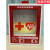 AED除颤仪箱存储柜外箱自动体外除颤仪报警箱AED急救柜AED挂箱 飞利浦SH1注塑款