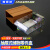 新诺达电子元件收纳盒样品盒物料盒抽屉式零件盒透明盒子塑料盒子分类盒 棕色 F2号185*110*60mm