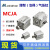 型气缸治具薄型MCJA1112162025405063801003210M MCJA-12-20-15