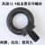 费塔 12.9级吊环螺丝螺栓钉高强模具吊环发黑色 M30*100（安全载重11吨）