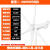 风力发电机220v小型大功率12V24V永磁风能发电机风光互补 2000W3叶不含控制器