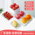 德佰润PSP水果泡沫托盘一次性托盘塑料生鲜肉水果打包盒超市猪肉鱼托盘 PSP白色2518【140个】