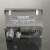 EKL4-A/B面板型接地短路故障指示器 测温型环网高压柜故障指示器 EKL-4 带485接口