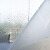 谋福 453Y 窗贴磨砂玻璃膜防水窗花贴纸透光不透明窗户贴玻璃贴(静电0.6mx2m/卷)