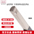 金桥焊材 氩弧焊丝ER308全能白钢焊丝不锈钢焊丝ER308 2.0（5kg/盒）