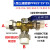 PPR铜三通球阀太阳能转换阀门热熔ppr20 25活接暖气管开关 L型三通PPR32*32*32活接