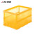 亚速旺（AS ONE） 1-1539-04 实验室彩色折叠箱 TSK-O50B OR 无盖 52.7L 橙色 530×366×325mm （1个）