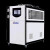 工业冷水机风冷式水冷式制冷机水冷机注塑模具冰水机水循环冷冻 风冷式25HP