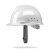 素界透气安全帽工地男施工领导玻璃钢加厚ABS头盔可印字 V型经济款-白色
