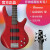 IBANEZ依班娜电贝斯bass初学者入门电贝司GSR200主动gsr320被动吉他贝司 GSR205-TR红色