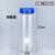 久聚和透明玻璃试剂瓶广口瓶蓝盖瓶样品瓶化学实验瓶大口耐高温瓶 透明1000ml+四氟垫