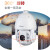 大华（dahua）智能球机 25倍变焦200万全彩声光警戒 室外全景球机云台联动摄像机 DH-SD6225-A-PV-i