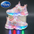 迪士尼（Disney）女童闪灯艾莎公主运动鞋春夏季新款网面透气高颜值舒适学生跑步鞋 粉红色网鞋 22码 内长14.0厘米