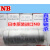 NB直线轴承衬套光轴SM3GSM4/5/6G/SM8G/SM10/12/1316G202530G SM13G 其他