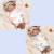 OQB防惊跳睡袋夏季薄款新生儿春夏包巾婴儿裹被安抚宝宝睡觉包被绑带 两条装换着用（彩色天空+蘑菇小兔） 35*80