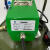 风发科技可移动推车式高压电动加油机 WFP1250 700ml/min 10kg黄油润滑油脂桶加油机