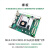 定制适用MLK-F20-2CG/3EG/4EV FPGA开发板Xilinx Zynq MPSOC 数据2-套餐C+DAQ002卡-20M
