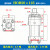 HOB油缸液压缸重型液压油缸径40 50 63 80 100行程可定油压机配件 HOB50*125